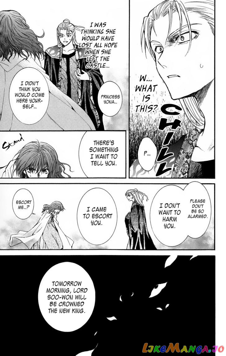 Akatsuki No Yona Chapter 9 image 26